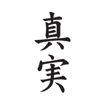 �^�g�D�[�V�[���@�^���i�����j�i�^�g�D�[�E�h�V�[���j