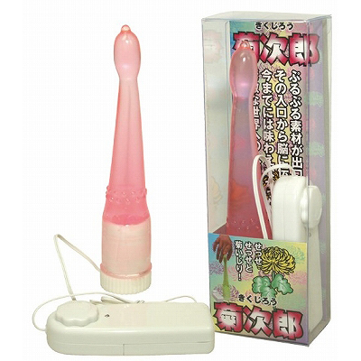 �e���Y�@�i�s���N�j�i�A�i���g���O�b�Y�j