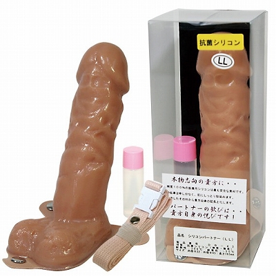 �V���R���p�[�g�i�[�@�k�k�@�i���j�i�������E�f�B���h�j