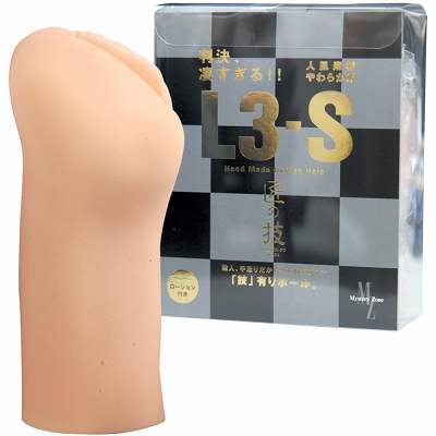 ���̋Z�@�k�R�|�r�i�I�i�z�[���j