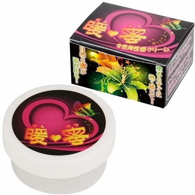 �g���i����݂j�i�G�b�`�R�X���j