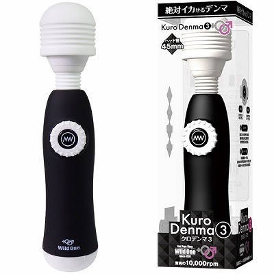 �N���f���}�@�i�R�j�i�o�C�u�j