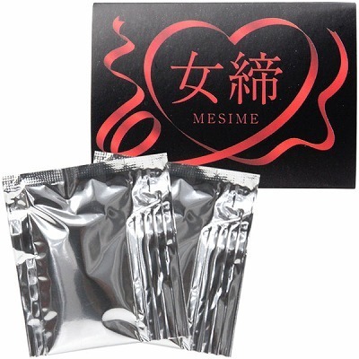 �����@�Q����i���[�V�����j