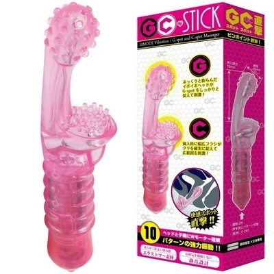 �f�b�X�e�B�b�N�i�o�C�u�j