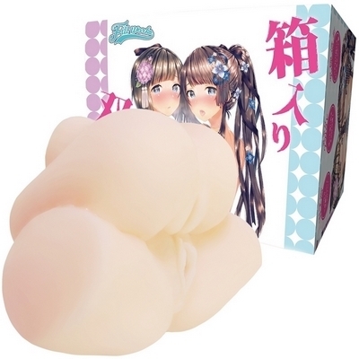 ������o�����i�����������j�i�I�i�z�[���j