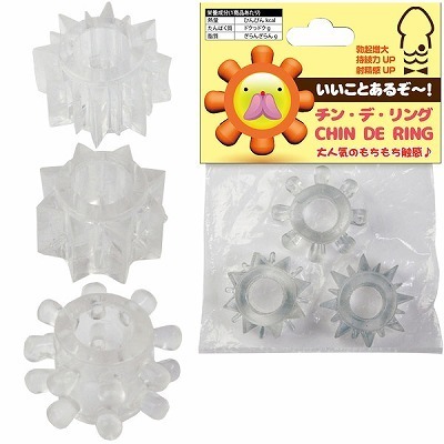 �`���E�f�E�����O�@�i�m�[�}���j�i�j���⏕�O�b�Y�j