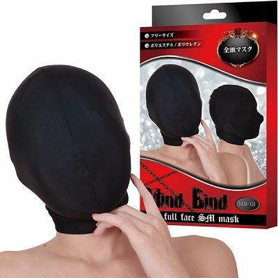 �}�C���h�@�o�C���h�@�S���}�X�N�@�i�l�a�|�O�P�j�iSM�E�S����j