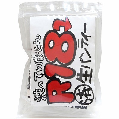 ����Ă��܂���q�P�W�g�p�ς݁@�i���p���e�B�[�j�i����A�C�e���j