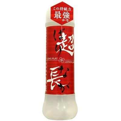 超長（バリナガ）ロングプレイローション　（３６０ｍｌ）（ローション）