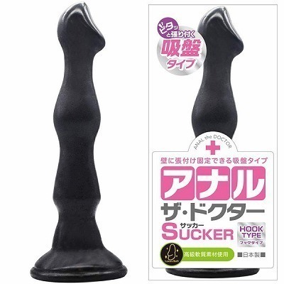 �A�i���E�U�E�h�N�^�[�@�T�b�J�[�@�i�t�b�N�^�C�v�j�i�A�i���g���O�b�Y�j