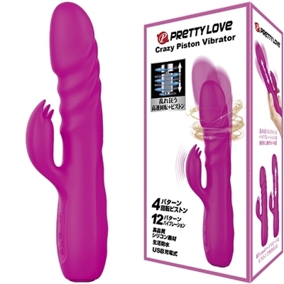 �v���e�B���u�@�i�N���C�W�[�s�X�g���o�C�u���[�^�[�j�i�o�C�u�j