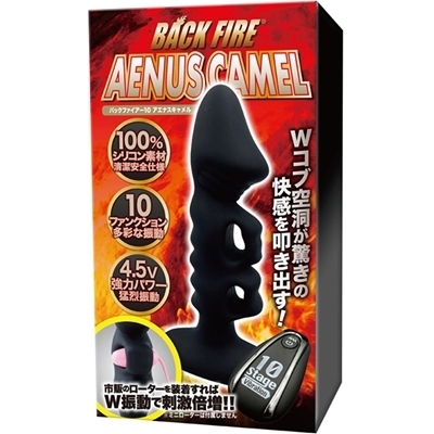 �o�b�N�t�@�C�A�[�@�A�G�i�X�L�������i�A�i���g���O�b�Y�j