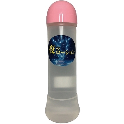 ��̃��[�V�����@�R�U�O�����i���[�V�����j