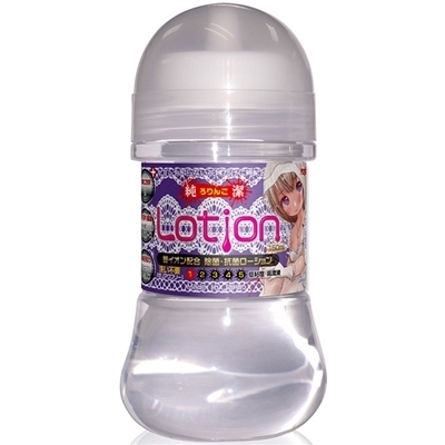 �������[�V�����@�P�T�O�����@�i�􂢕s�v�^�C�v�@��C�I���z���j�i���[�V�����j