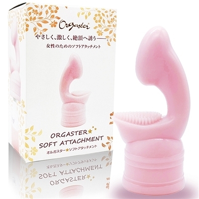 �I���K�X�^�[�@�\�t�g�A�^�b�`�����g�@�i�s���N�j�i�o�C�u�j