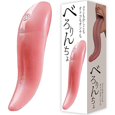 �ׂ��񂿂�i�o�C�u�j