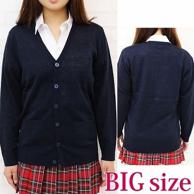 �j�b�g�J�[�f�B�K���P�i�@�a�h�f�i�R�X�`���[���j