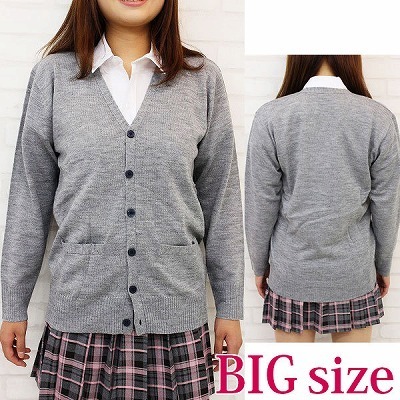 �j�b�g�J�[�f�B�K���P�i�@�a�h�f�i�R�X�`���[���j