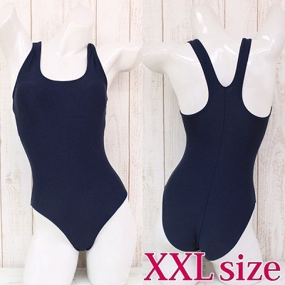 �p�b�h�t���̖{���X�N�[�������@���@�w�w�k�i�R�X�`���[���j