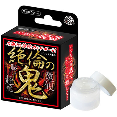 ��ς̋S�i�G�b�`�R�X���j