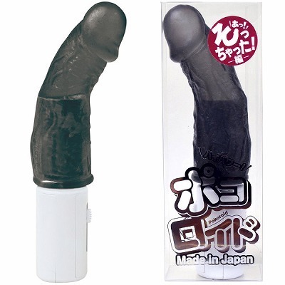 �|�R���C�h�@�����I������������I�ҁ@�i�u���b�N�j�i�o�C�u�j