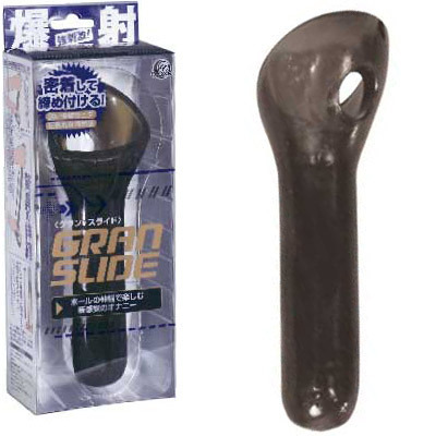 �O�����X���C�h�i�I�i�z�[���j