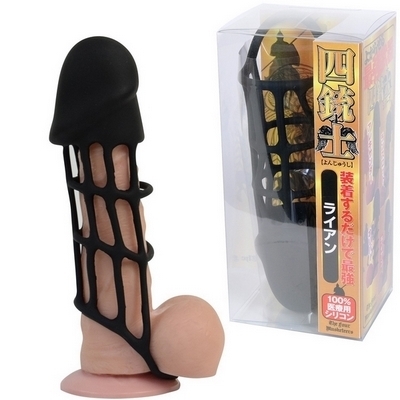 �l�e�m�@�i���C�A���j�i�j���⏕�O�b�Y�j