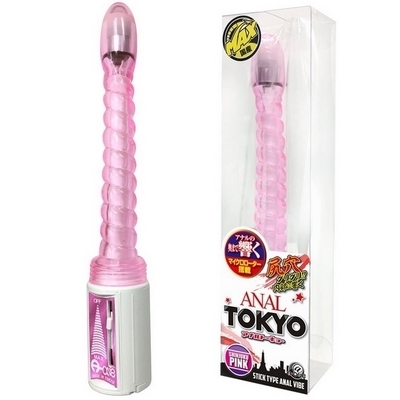 �A�i���g�[�L���[�@�i�V�h�s���N�j�i�A�i���g���O�b�Y�j