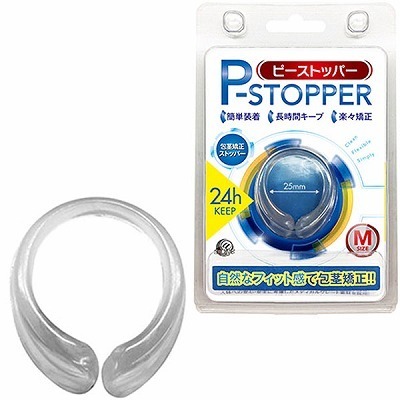 �o�X�g�b�p�[�@�i�l�j�i�y�j�X����E��s �����j