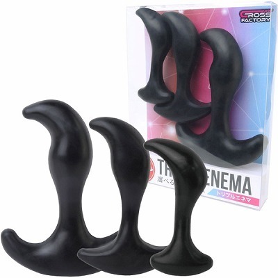 �g���v���G�l�}�i�A�i���g���O�b�Y�j