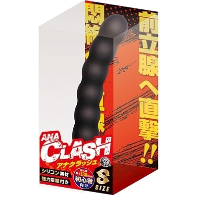 �A�i�N���b�V���@�i�r�j�i�A�i���g���O�b�Y�j