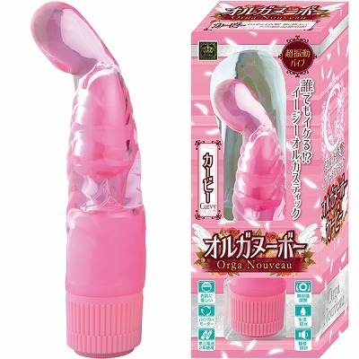 �I���K�k�[�{�[�@�i�J�[�r�[�j�i�o�C�u�j