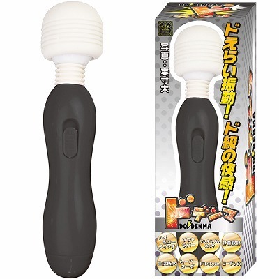 �m�d�v�@�h�f���}�@�i�u���b�N�j�i�o�C�u�j