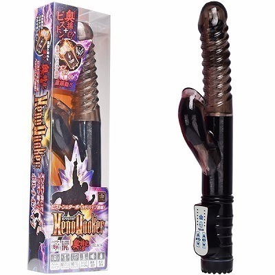 �w�������p�����������i�[�m�N�G�C�J�[�j�@�u���b�N�i�o�C�u�j