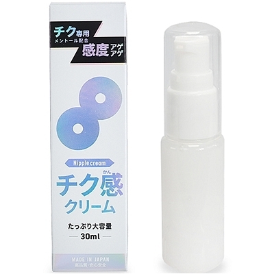 �`�N���N���[���i�G�b�`�R�X���j