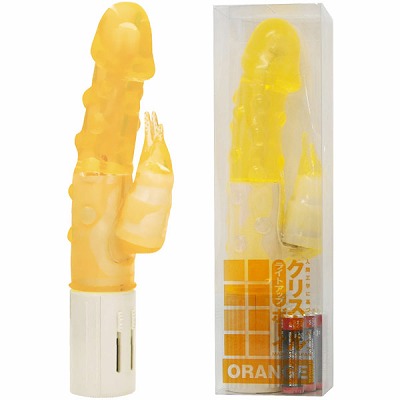 �N���X�^���{�[�C�@�I�����W�i�o�C�u�j