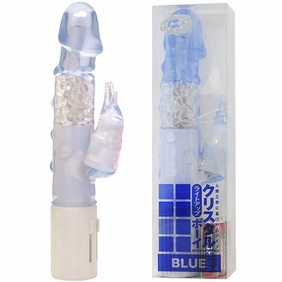 �N���X�^���{�[�C�@�p�[������@�u���[�i�o�C�u�j