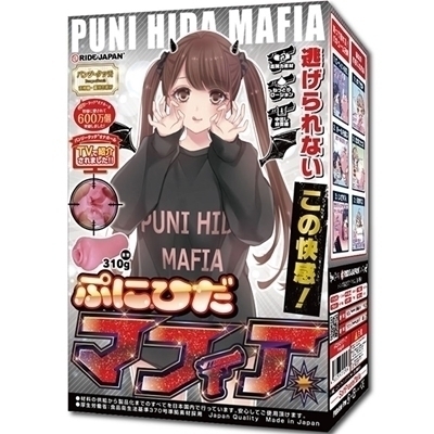 �ՂɂЂ��}�t�B�A�i�I�i�z�[���j