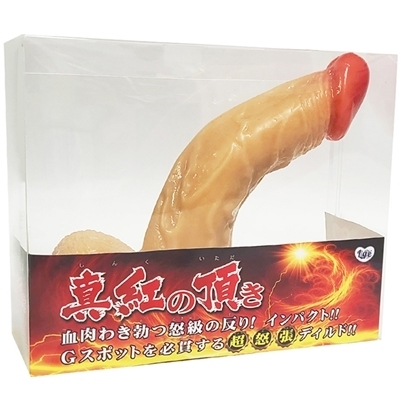 �^�g�̒����i�������E�f�B���h�j