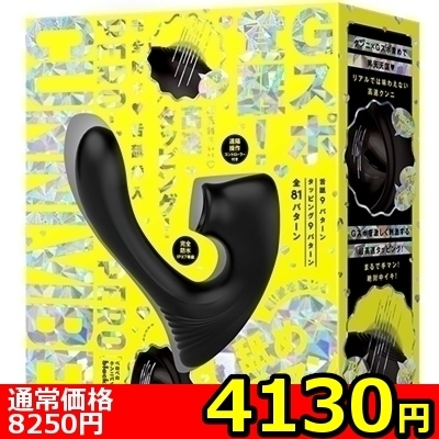 �y�S�P�R�O�~�����ʌ���z���S�h���@�@���r�}���@�o�d�q�n�|�o�d�q�n�@�b�t�m�m�m�h�@�u�h�a�d�{�i�y���y���N���j�o�C�u�v���X�j�@����������������l�l�P�_���聄�i�����������i�j