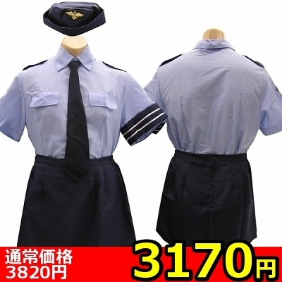 �y�R�P�V�O�~�����ʌ���z�j�̖��̃R�X�@�w�x���񁃂���l�l�P�_���聄�i�����������i�j