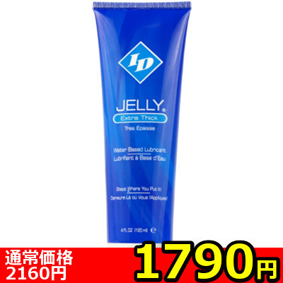 �y�P�V�X�O�~�����ʌ���z�h�c�@�i�d�k�k�x�i�A�C�f�B�[�W�F���[�j�@�P�Q�O����������l�l�P�_���聄�i�����������i�j