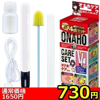 �y�V�R�O�~�����ʌ���z�I�i�z�P�A�Z�b�g������l�l�P�_���聄�i�����������i�j