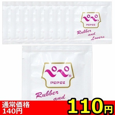 �y�P�P�O�~�����ʌ���z�y�y�@���o���o�@�T�����p�E�`�~�P�O�Z�b�g������l�l�P�_���聄�i�����������i�j