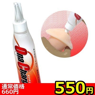 �y�T�T�O�~�����ʌ���z�n�����@�b�����������i�I�i�`���[�W�j������l�l�P�_���聄�i�����������i�j