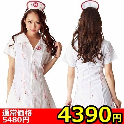 �y�S�R�X�O�~�����ʌ���z�`���C���~�j�X�J�����s�E�u���b�f�B�i�[�X������l�l�P�_���聄�i�����������i�j