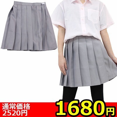 �y�P�U�W�O�~�����ʌ���z���n�v���[�c�X�J�[�g�P�i�@�l�i�����������i�j