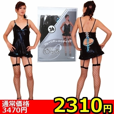 �y�Q�R�P�O�~�����ʌ���z�҂゠�@�R�U������l�l�P�_���聄�i�����������i�j