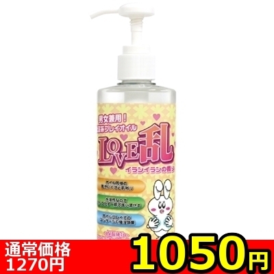�y�P�O�T�O�~�����ʌ���z�k�n�u�d���@�Q�O�O�����@�`�C�����C�����̍���`������l�l�P�_���聄�i�����������i�j