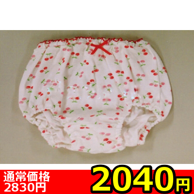 �y�Q�O�S�O�~�����ʌ���z�p���e�B�@�l������l�l�P�_���聄�i�����������i�j